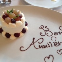 パルファン - 誕生日ケーキ！