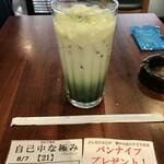 Dotoru Kohi Shoppu - アイス抹茶ラテ：418円