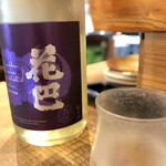 Nihonshu Unagidani - 花巴 NEW 火入れ酒