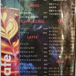 隠れ茶房 茶蔵カフェ - ドリンクメニュー