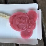 東京ディズニーシー アイスクリームワゴン 東京ディズニーシー ステーション アイスクリーム 食べログ 東京ディズニーシー アイスクリームワゴン 東京ディズニーシー ステーション アイスクリーム 食べログ
