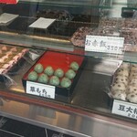 浅田家 - ショーケース