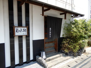 西明石でおしゃれなランチならここ おすすめ店10選 食べログまとめ 西明石でおしゃれなランチならここ おすすめ店10選 食べログまとめ