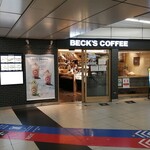 BECK'S COFFEE SHOP - 