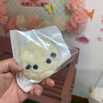 札幌ひつじ堂 - 