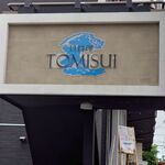 貝料理トミスイ - 