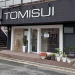 貝料理トミスイ - 