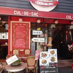 CUL DE SAC - 