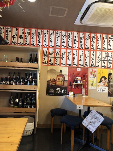 屋台居酒屋 やたいや 円町店 円町 居酒屋 食べログ 屋台居酒屋 やたいや 円町店 円町 居酒屋 食べログ