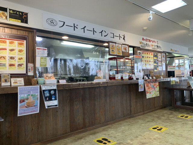 羊ヶ丘レストハウス 自衛隊前 ジンギスカン 食べログ