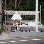 ベル サントール - 
