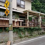 ベル サントール - 