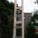 ベル サントール - 