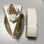 アンドシュガー - 