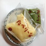 パティスリー ナカジマヤ - 