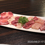 町屋やきにく密陽家 - 