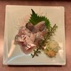 Tombo - あじ ¥800