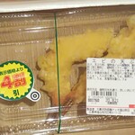 ディオ - 海老の天ぷら 2本 (税抜)93円→56円　(2020.08.21)