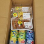 ディオ - これだけ買って 499円(2020.08.21)