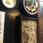 Soba Shunsai Kosuge - 