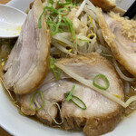 Ramen Kura - 