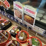 フレスタ - 手作りお好み焼き（チーズ）は、店内で「手作り」されてます