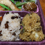 たごさく - 