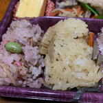 たごさく - 