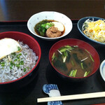 Azabu Ryou - 