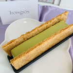 ブティック・トロワグロ 小田急百貨店新宿店 - 