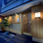 とり喜 - ファッサード