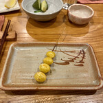 とり喜 - ギソナソ