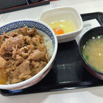 Yoshinoya - 