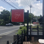 プレゼンテ スギ - 