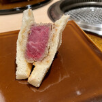 銀座 ちかみつ - 