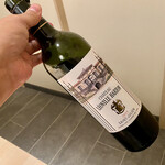 銀座 ちかみつ - 