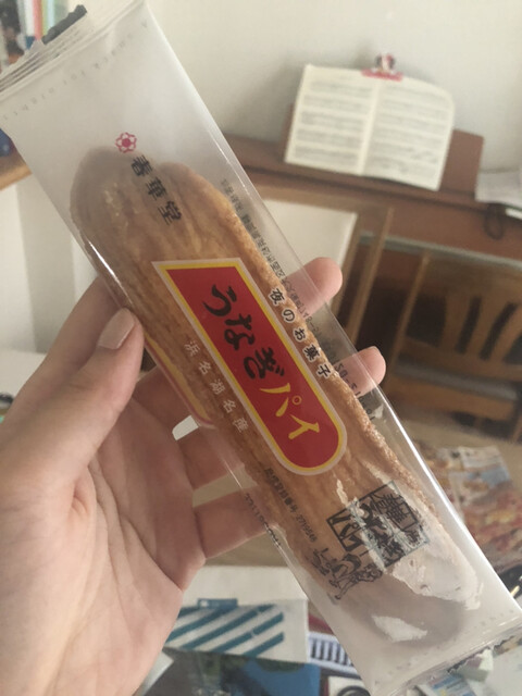 うなぎパイファクトリー 売店 高塚 洋菓子 その他 食べログ うなぎパイファクトリー 売店 高塚 洋菓子 その他 食べログ