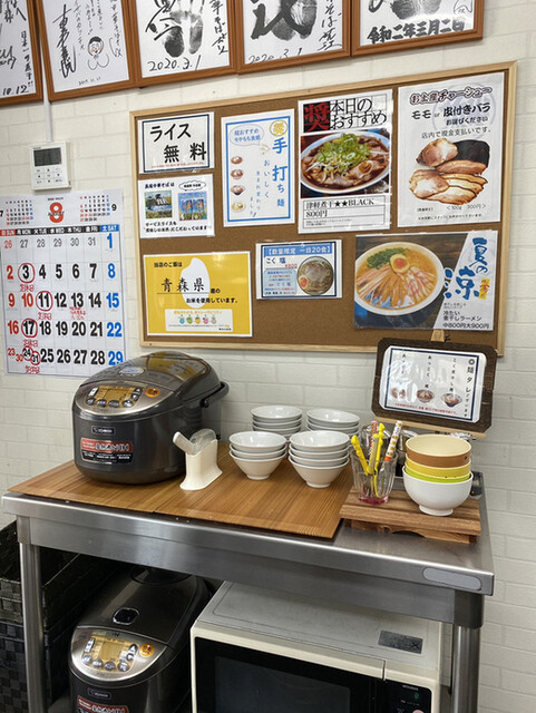 Nagaochuukasoba 青森市 拉麵 食べログ 繁體中文