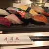 寿司政 - 料理写真: