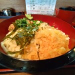 Otafuku Udon - 