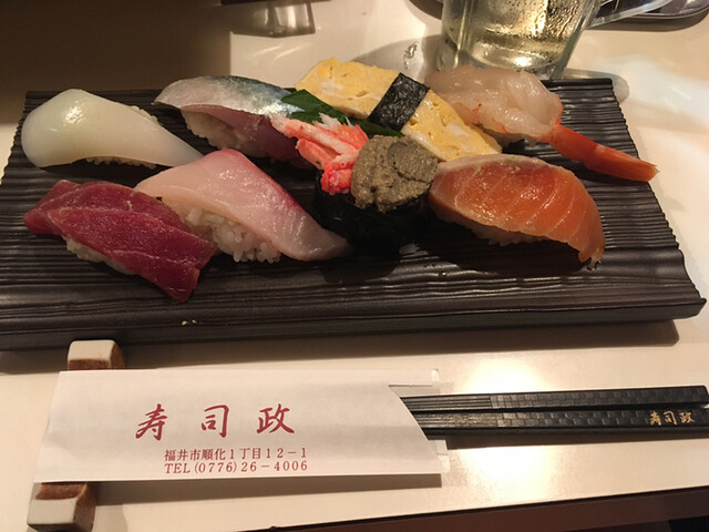 寿司政 福井城址大名町 寿司 食べログ 寿司政 福井城址大名町 寿司 食べログ