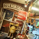 トイボックスカフェ - 