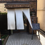 韓国酒家安寿 - 