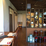 韓国酒家安寿 - 