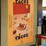 北出TACOS - すみっこの方にあります