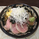 Ramen Shokudou Tai - 