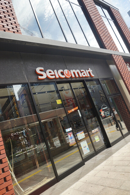 北海道代表コンビニ By トム セイコーマート ザノット札幌店 Seicomart 狸小路 その他 食べログ 北海道代表コンビニ By トム セイコーマート ザノット札幌店 Seicomart 狸小路 その他 食べログ