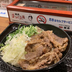 カルビ丼とスン豆腐専門店 韓丼 - 