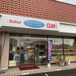 Bekaami - 地元密着型の人気店なり( ^ω^ )