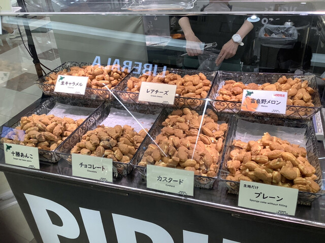 ミニ タイヤキ 専門店 ピリカ （mini TAIYAKI 専門店 PIRIKA） - 太平 